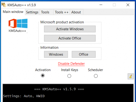 Office 2021 Activator